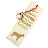 Cane Corso, Italian Cane Corso - Dog Bookmark, Personalized Bookmark, Dog Gadget for Art-Dog Brand Readers