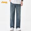 JEEP Men's Loose Straight American Style Denim Jeans