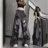 Zerrissene Sommerjeans für Damen im Used-Look: High Street American Style, weites Bein, lockere Passform, vielseitige lange Hose