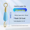 Silicone Quick-Change Leader Clip with O-Ring & Strong Pull Pin for Fishing