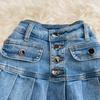 Summer Style High Waist Slim Denim Skirt All-Match A-Line Pleated Skirt Ruffle Skirt