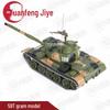 1:30 Scale Alloy 59 Tank Military Model
