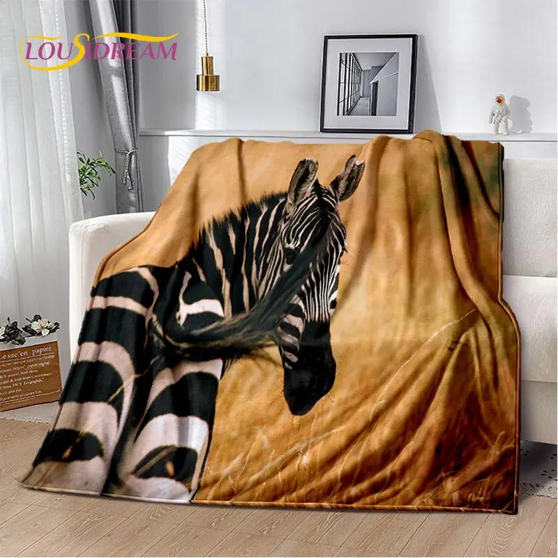 Měkká plyšová deka s motivem divoké zebřičky do obývacího pokoje, ložnice, postele, pohovky, piknikového potahu, ideální pro děti a dospělé.