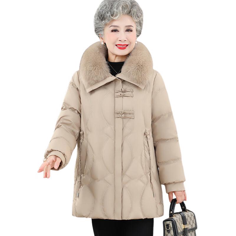 Fèng Xiào Women's Mid-Length Thickened Duck Down Jacket