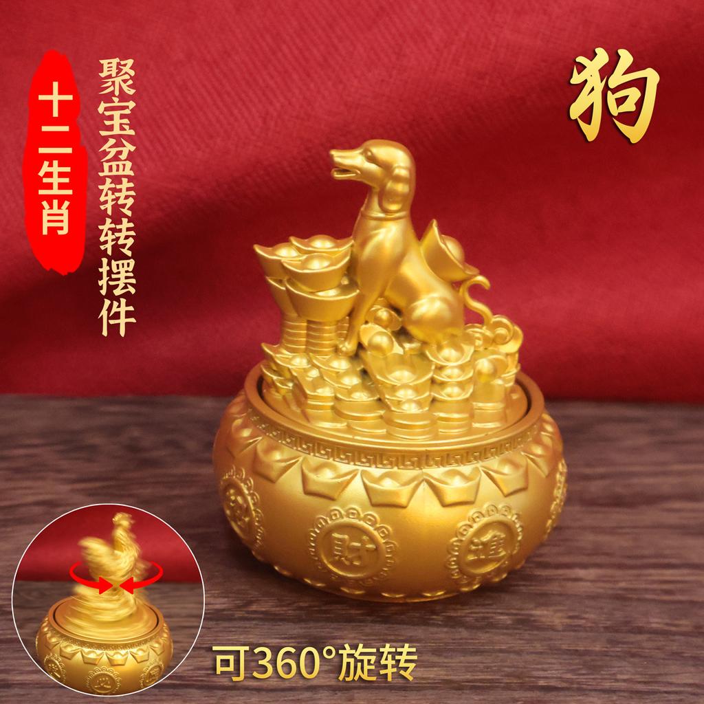Twelve Zodiac Lucky Money Bowl Ornaments for Living Room, Wine Cabinet, Office Decoration, Store Opening Gifts