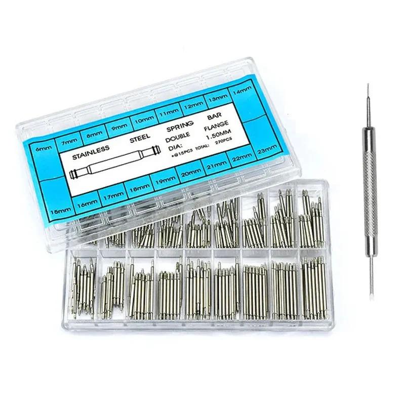270pcs/set Strainless Steel Spring Bars Dia 1.5mm/1.8mm length8mm -25mm/6mm -23mm Watchband Strap Belt Watch Repair Tools Pin