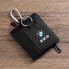 Car EDC Outdoor Tactical Mini Functional Storage Bag Keyring For BMW Performance F30 F20 F10 F40 E92 E91 G20 G30 G05 G06 G07 G11 NS1
