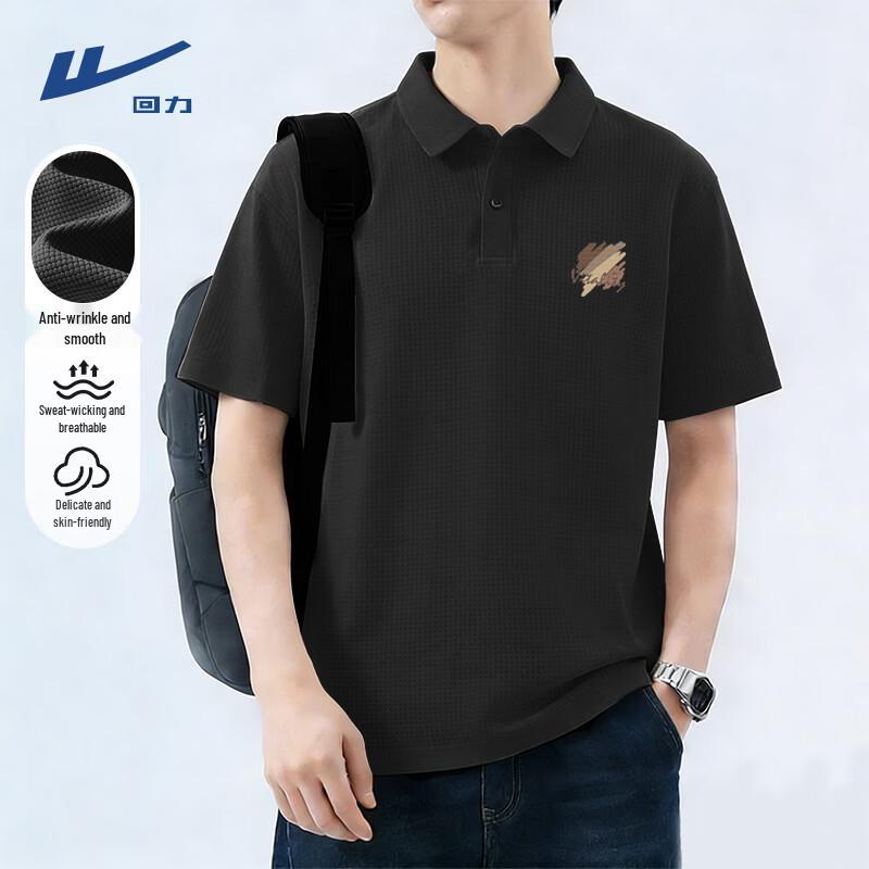 Warrior Men s Waffle Knit Polo T-Shirt 2XL