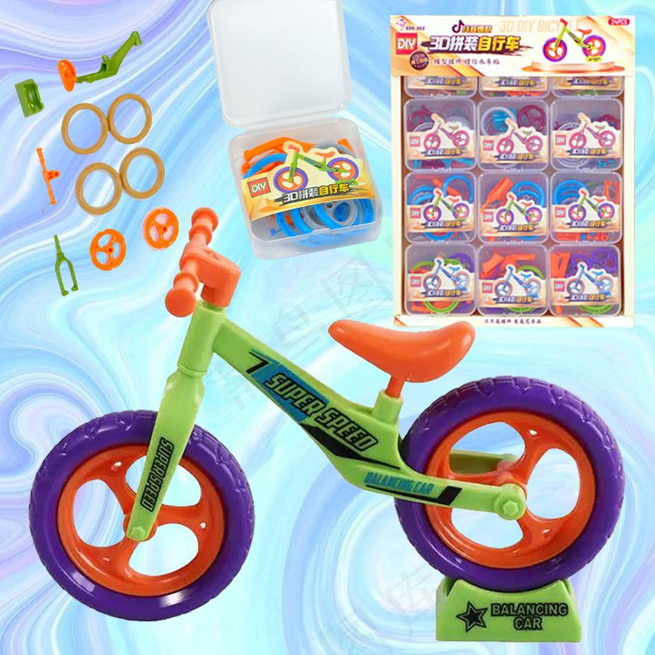 Plastics Assembled Balance Car Ornaments Radish Bike Balance Car Radish Mini Bike Assembled Professional
