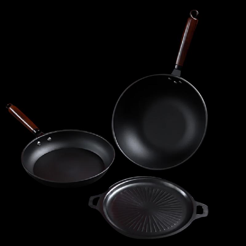 YiBo Brandt 3-Piece Cookware Set