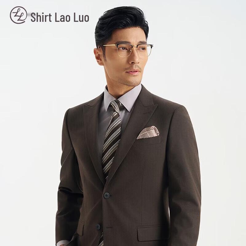 Men's Easy-Care Peak Lapel Suit
