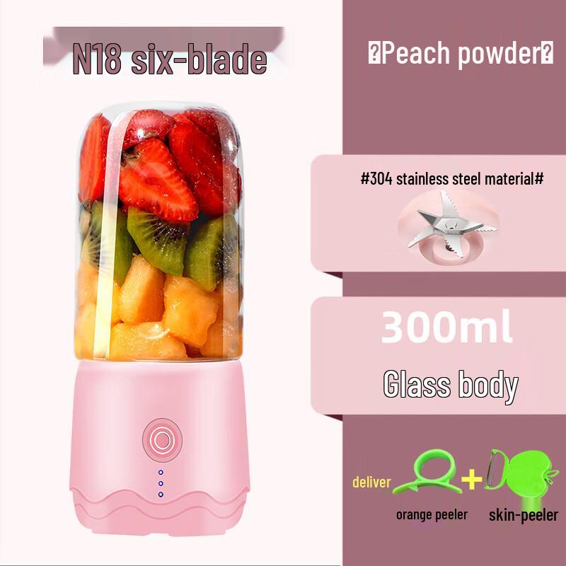 Lilang N18 Portable Automatic Juicer Blender