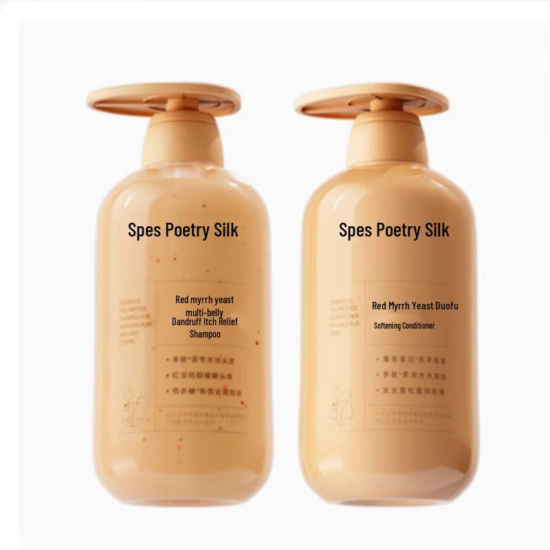 Spes Bisabolol Peptide Anti-Dandruff Shampoo & Conditioner Set