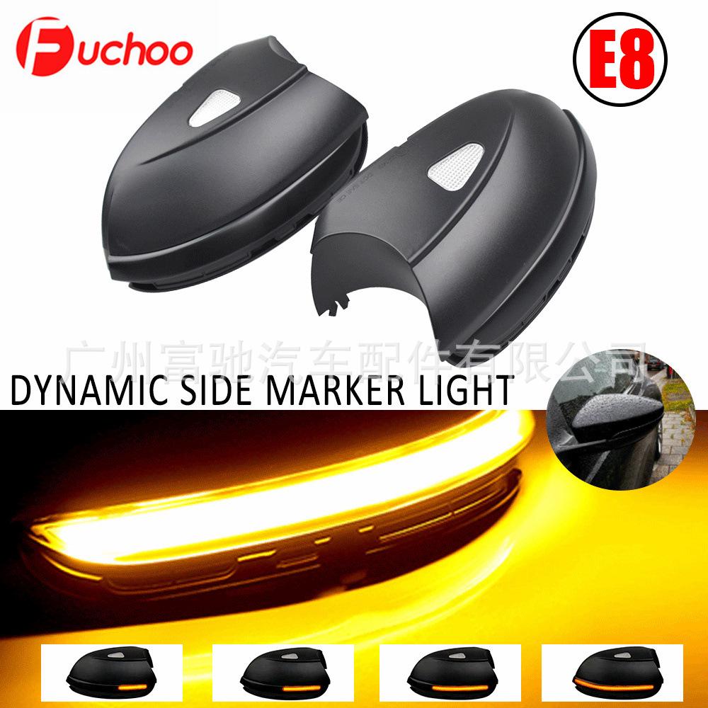 Динамический светодиодный последовательный указатель поворота для зеркала Volkswagen Passat B7