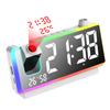 New Symphony Projection Alarm Clock Time and Temperature Dual Projection Clock LED Large Screen RGB Electronic Alarm Clock