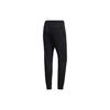 Adidas Neo Logo Joggers Men Bottoms Black GJ8938