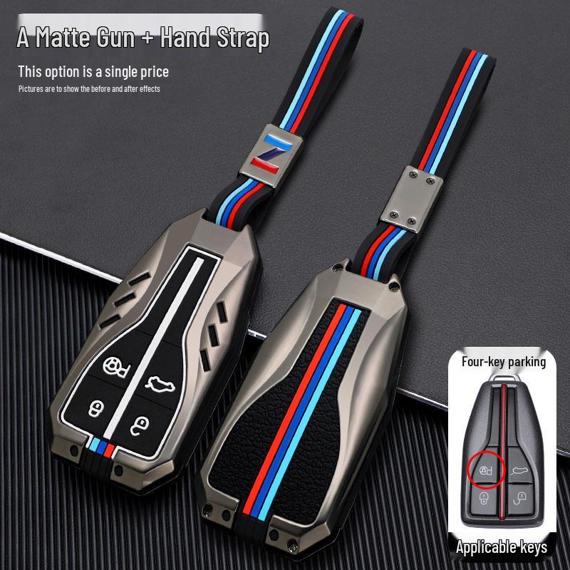 Premium Key Shell for Hongqi HS5/HS7/H9/H5 - Car Key Holder with Buckle