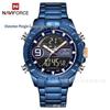 NAVIFORCE 9146 Lingxiang Men's Dual Display Sports & Fashion Watch