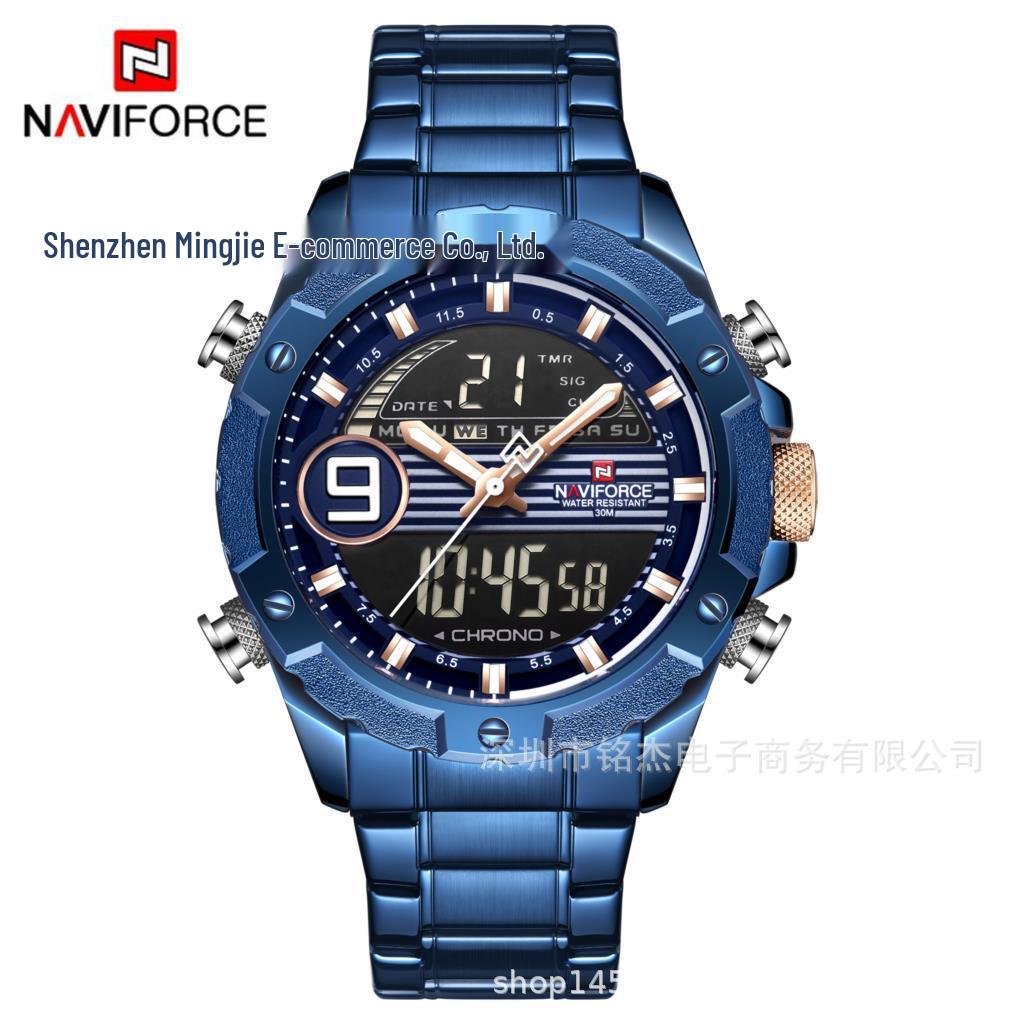 NAVIFORCE 9146 Lingxiang Men's Dual Display Sports & Fashion Watch