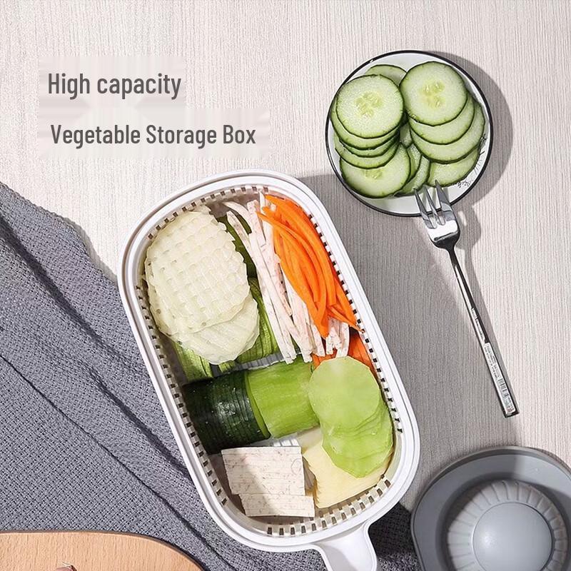 E1909 Multifunction Vegetable Slicer & Chopper