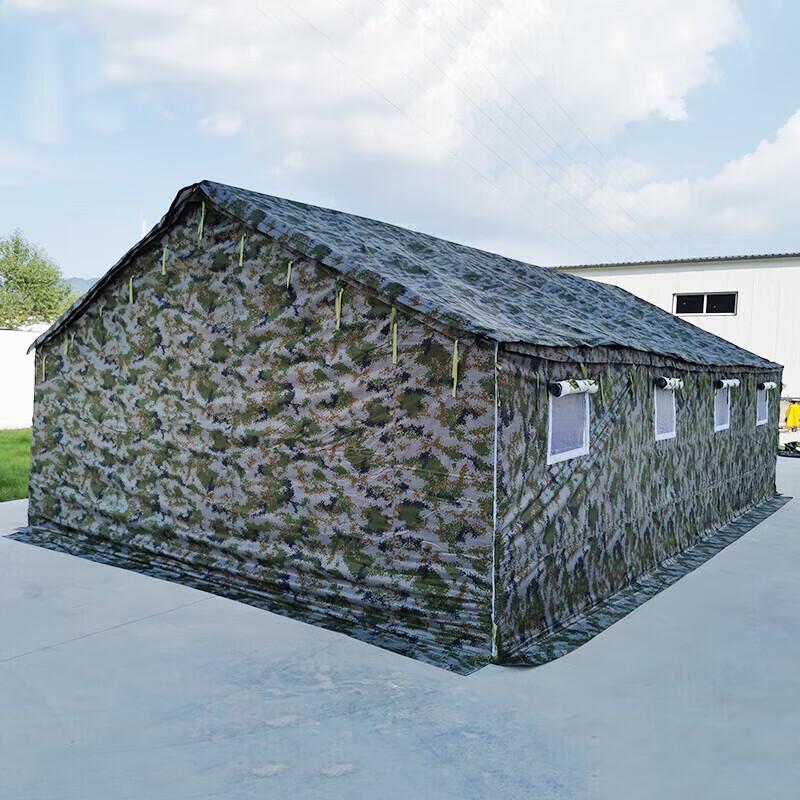 YiShunDa Outdoor Heavy-Duty Command Tent