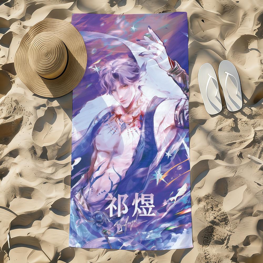 Towel Beach Towel Oversized Game Quick Dry Towel a Love Absorbent and Deepspace Soft Swim BeachTowels for Men Women