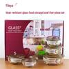 Yileya Heat-Resistant Glass Food Storage Set