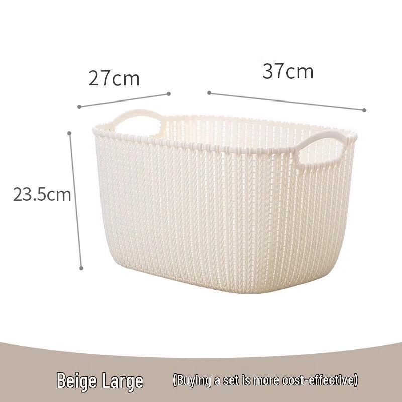Plastic Imitation Rattan Storage Basket