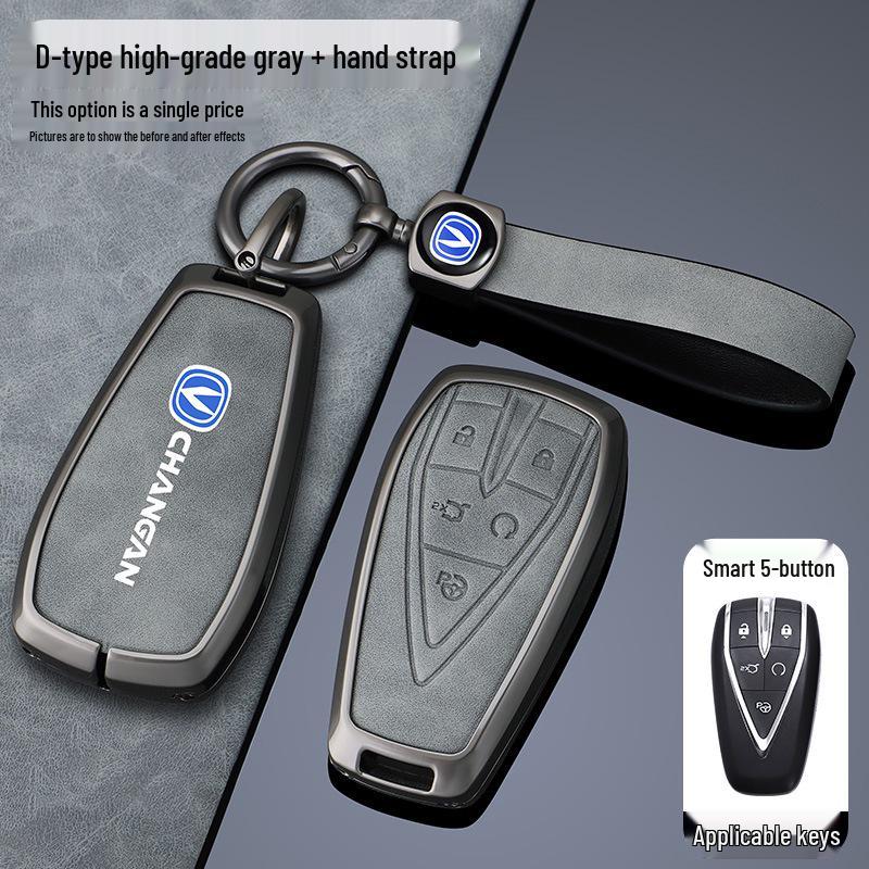 Changan Key Cover: Fits CS75Plus, SC55, Eado, CS35, Oshan X7, Blue Whale X5, Yue Xiang, CS85.