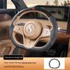 Applicable to Jiangjie S9/S9T: Ultra-thin Three-section Anti-slip Steering Wheel Cover - Full Coverage, All-season, Universal Fit.