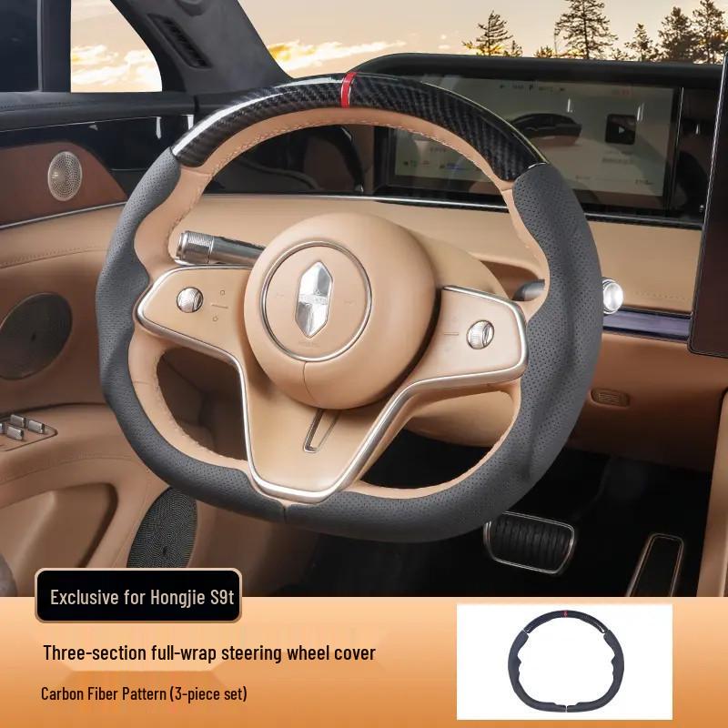 Applicable to Jiangjie S9/S9T: Ultra-thin Three-section Anti-slip Steering Wheel Cover - Full Coverage, All-season, Universal Fit.
