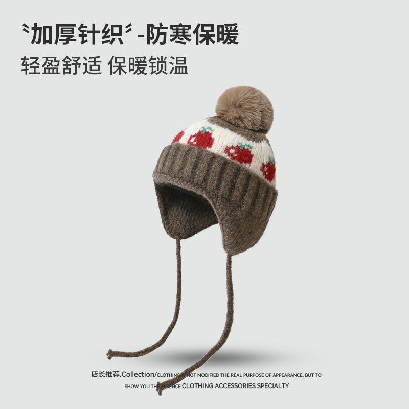 Maillard style autumn and winter jacquard knitted hat women's versatile warm ear protection cold protection fashion versatile hairball cold hat
