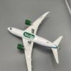 1/130 47CM B787 Large Saudi Arabia Airline Airplane Model 787 Aircraft Plastic Resin Replica AirPlane Model Home Decor Display