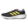 Adidas Supernova 2 'Black Yellow White' GW9090
