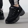 Skechers Men's Winter Panda Casual Shoes