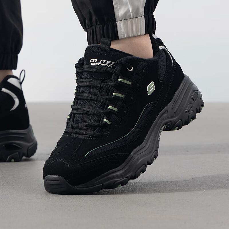 Skechers Men's Winter Panda Casual Shoes