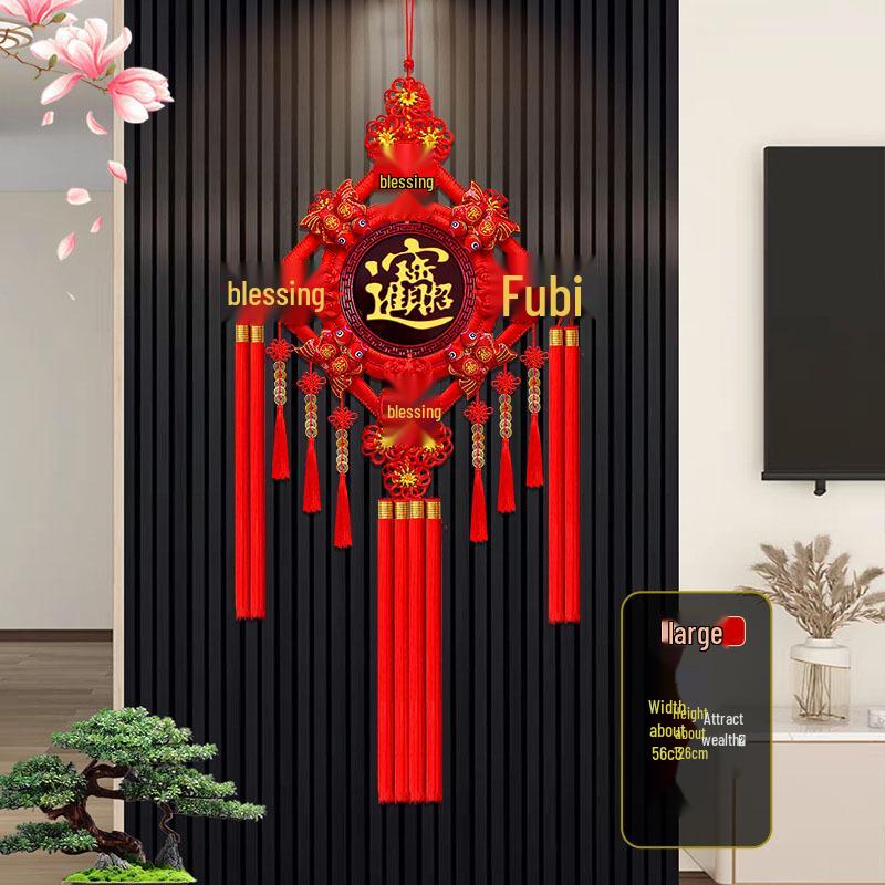 2025 New Year Chinese Knot with Fu Character & Five Emperor Coins - Large Pendant for Living Room or Entryway Decor