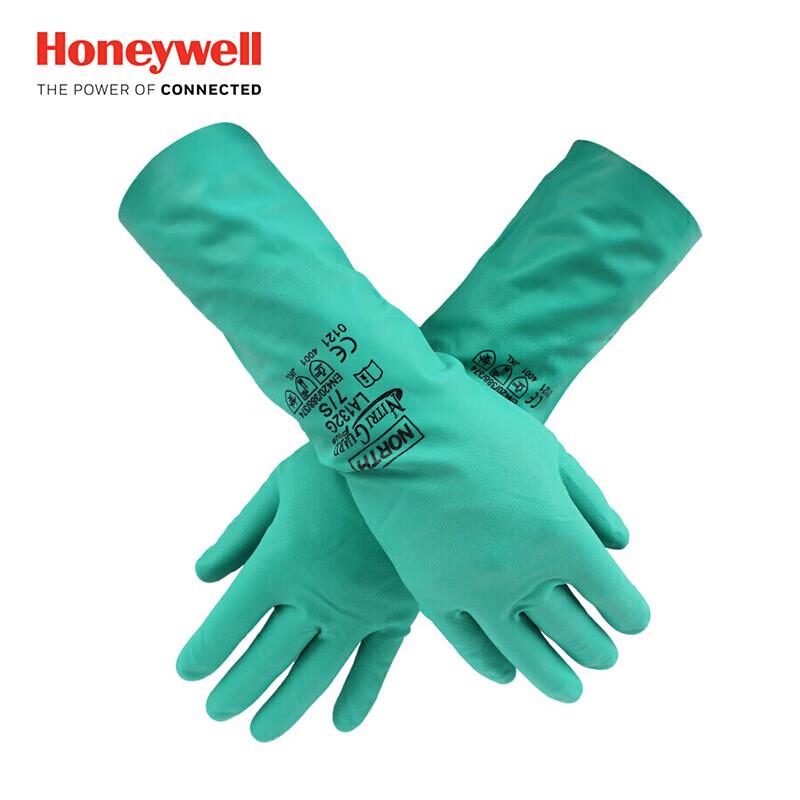 Honeywell LA132G Nitrile Chemical Resistant Gloves