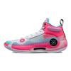 PAMUŠALAS Way Of Wade 10 - South Beach ABAS115-11