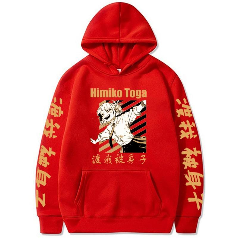 Riman College Crossing Me By Body Hoodie Print Hoodie Hoodie
