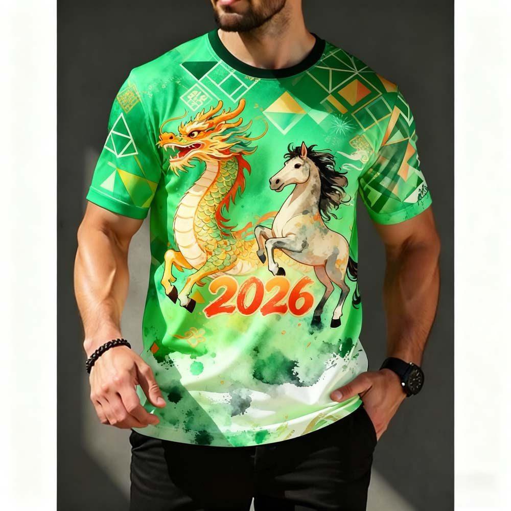 2026 New Year Men's T-Shirt Dragon & Horse Print Brown Gradient Casual Tee with Blessing Text