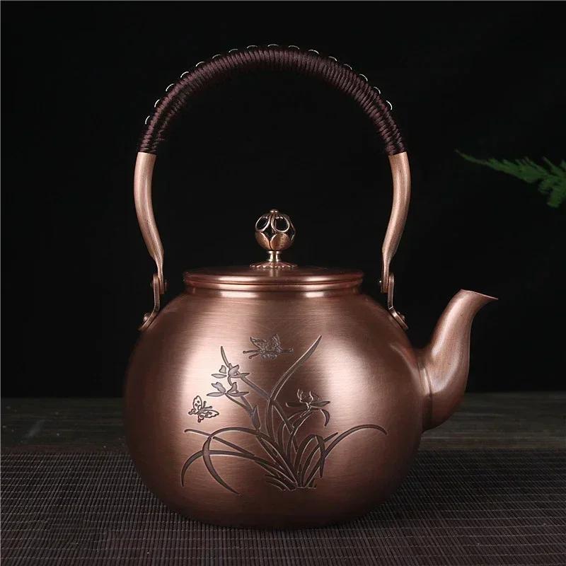 1600ML Antique Pure Copper Teapot Health Boiling Water Pot Handmade Carved Pot Red Copper Tea Set