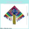 Weifang Kite 1.4m Cartoon Multi-tail Rainbow Kite Adult Child Easy-to-fly Kite