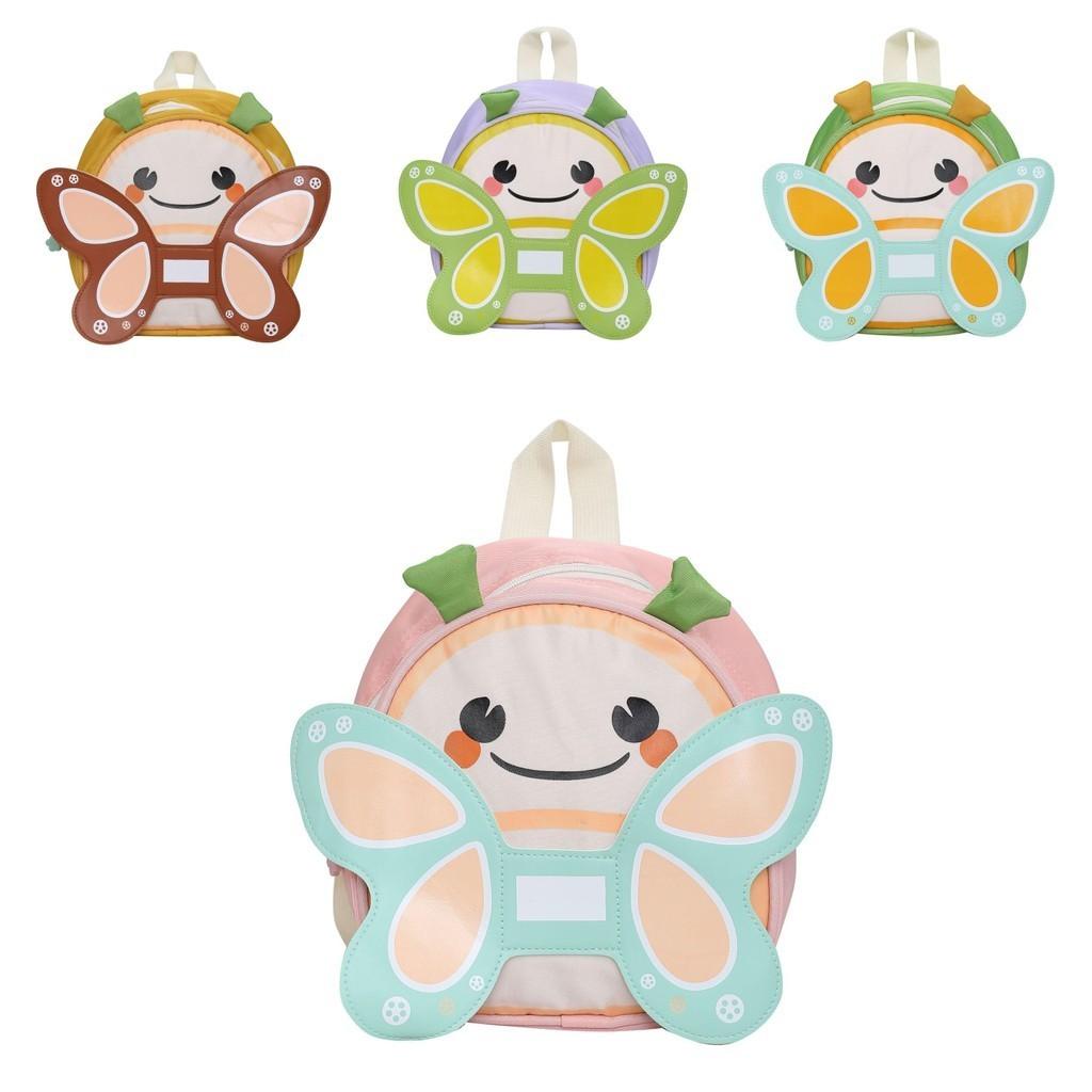 Süßer und entzückender Kinderrucksack mit Cartoon-Hummel-Design für Kindergartenkinder