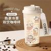 Soft cute puppy thermos cup for men and women 1011 new high value large capacity small go out portable 111 stainless steel
