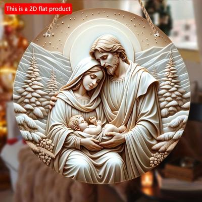 1pc 2d Flat Classic Nativity Scene Wooden Plaque -20cm Round Single-Sided Wall Hanging Ornament, Manufactured Wood, Multipurpose, Ideal for Home,