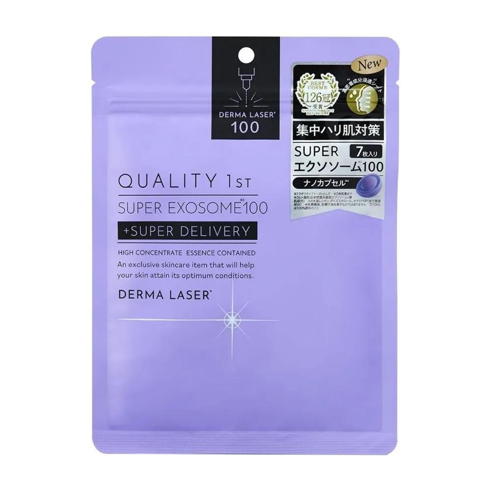 Quality 1st Derma Laser Super EXOSOME 100 Mask Pack (7 Sheets), 1 Pack