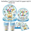 Animated Back To School Party Supplies Set With Paper Plates Cups Napkins For Student Celebration