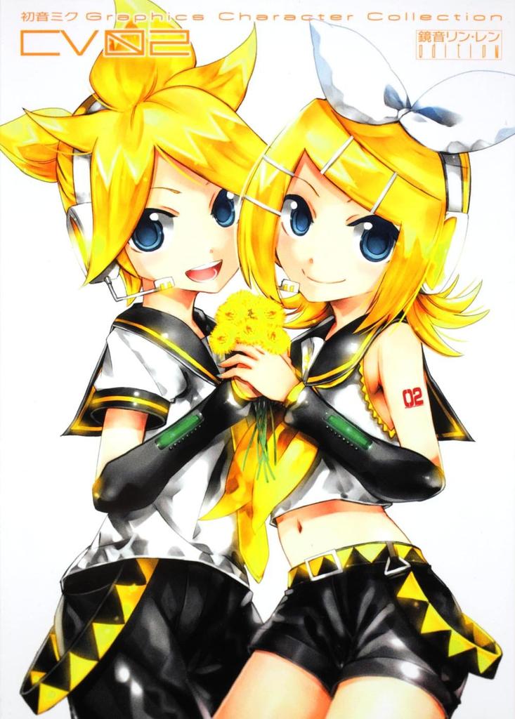 Hatsune Miku Graphics Character Collection CV02 Kagamine Rin & Len Edition