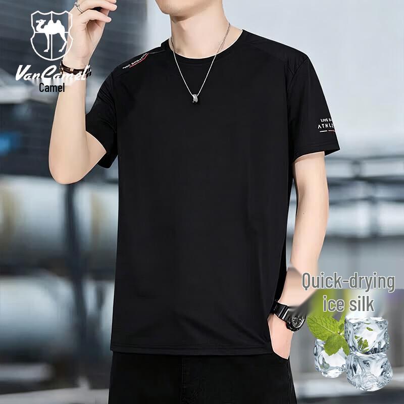 VANCAMEL Men s Ice Silk Quick-Dry Athletic T-Shirt 3XL